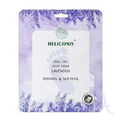 ماسک پا لایه بردار اسطوخودوس هلیکونیکس